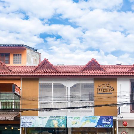 Paknap Hostel Nan Exterior photo