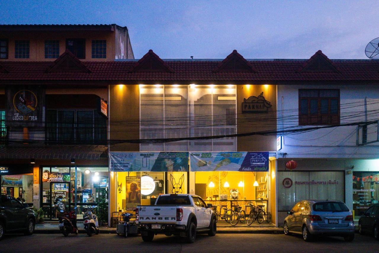Paknap Hostel Nan Exterior photo
