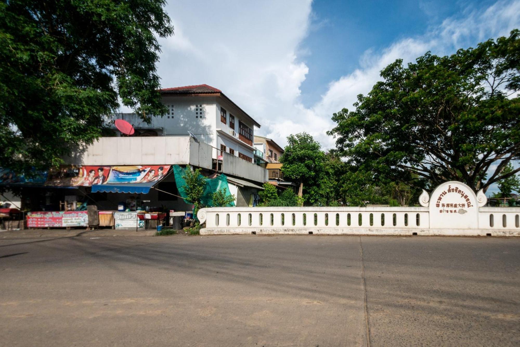 Paknap Hostel Nan Exterior photo