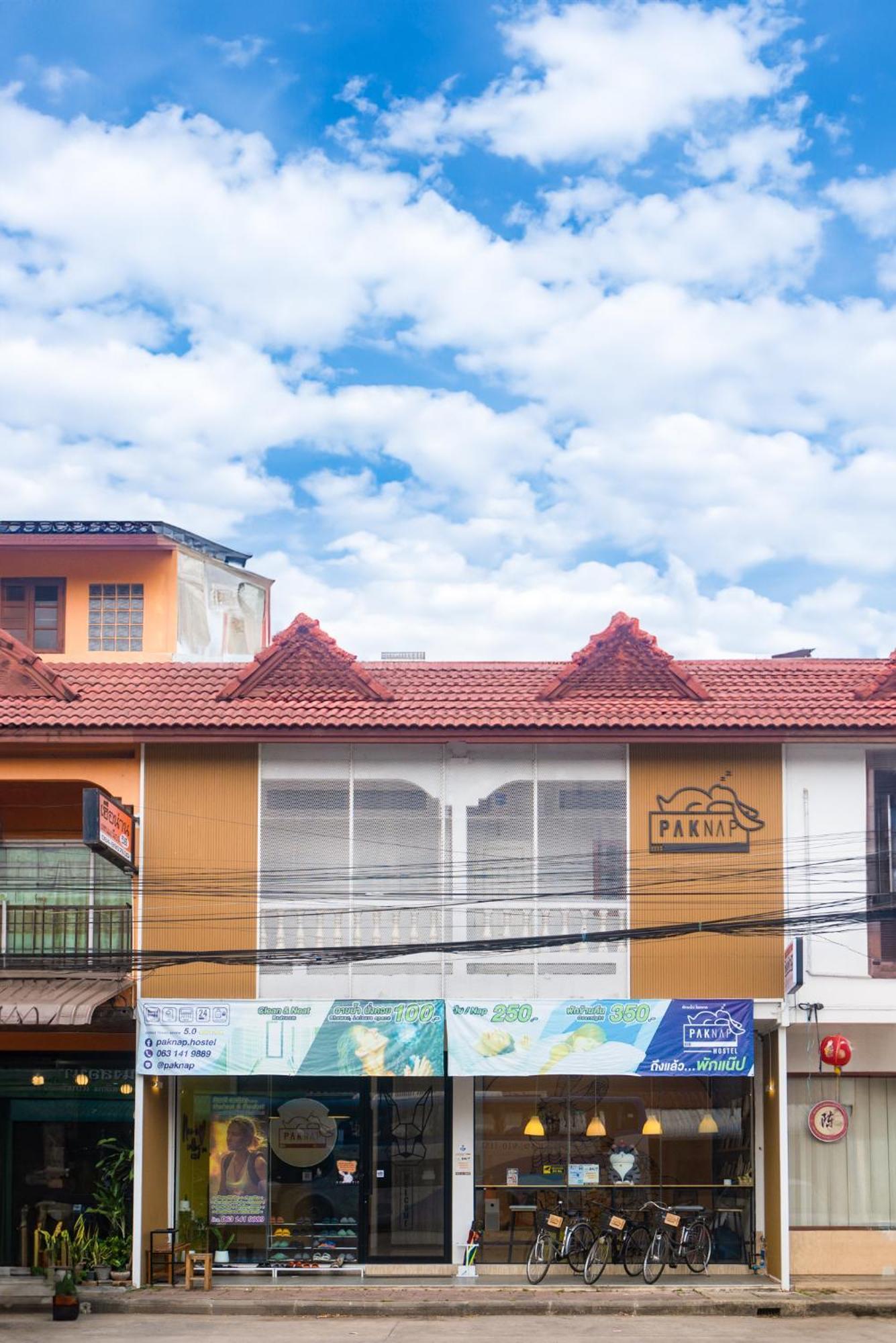 Paknap Hostel Nan Exterior photo